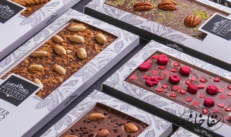 محصولات ساعدی‌نیا